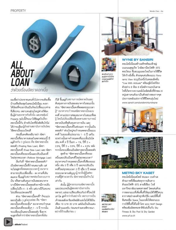 Attitude-October-2012